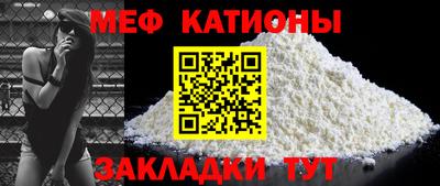 дурь Кингисепп