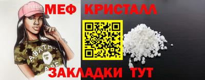 кокс Кинель