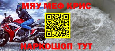 соль ск Кимры