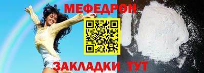 дурь Кингисепп