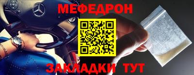 соль ск Кимры
