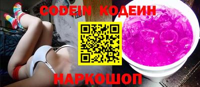 соль ск Кимры
