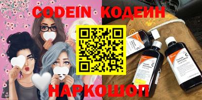 дурь Кингисепп