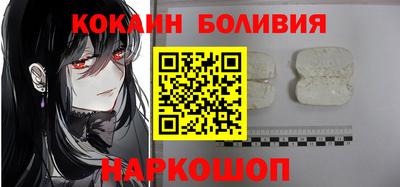 дурь Кингисепп