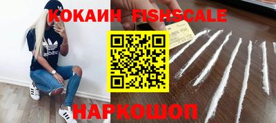 соль ск Кимры