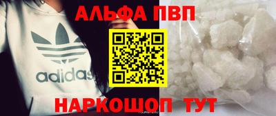 соль ск Кимры