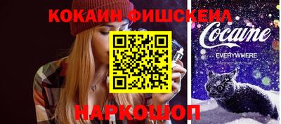 соль ск Кимры