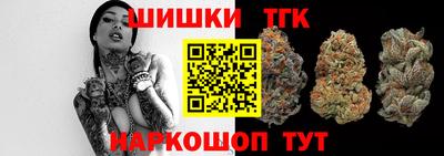 соль ск Кимры