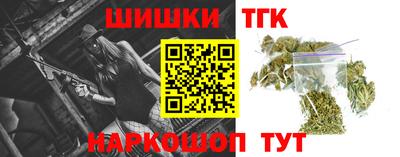 кокс Кинель