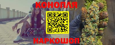 соль ск Кимры