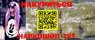 соль ск Кимры