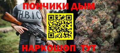дурь Кингисепп