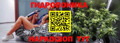 кокс Кинель
