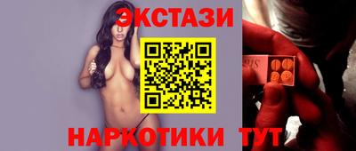 кокс Кинель