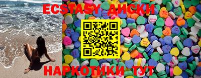 дурь Кингисепп
