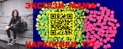 кокс Кинель