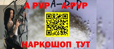 соль ск Кимры