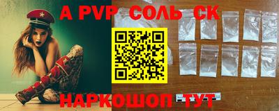 кокс Кинель
