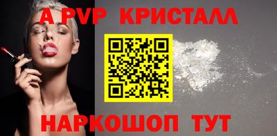 соль ск Кимры