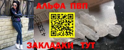 кокс Кинель