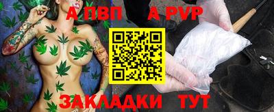 кокс Кинель