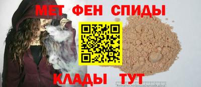 кокс Кинель