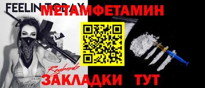 кокс Кинель