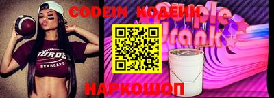 дурь Кингисепп