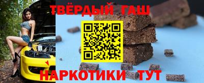 дурь Кингисепп