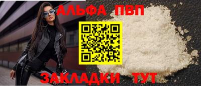 соль ск Кимры