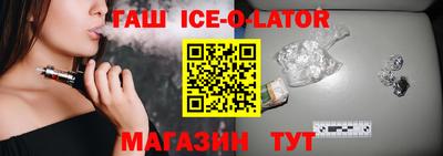 соль ск Кимры