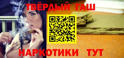 дурь Кингисепп