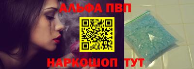 соль ск Кимры