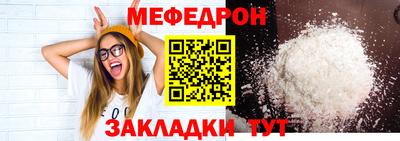 соль ск Кимры