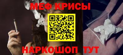 дурь Кингисепп