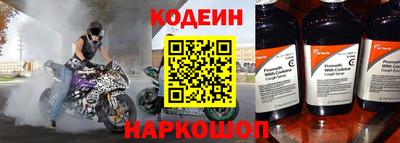 кокс Кинель