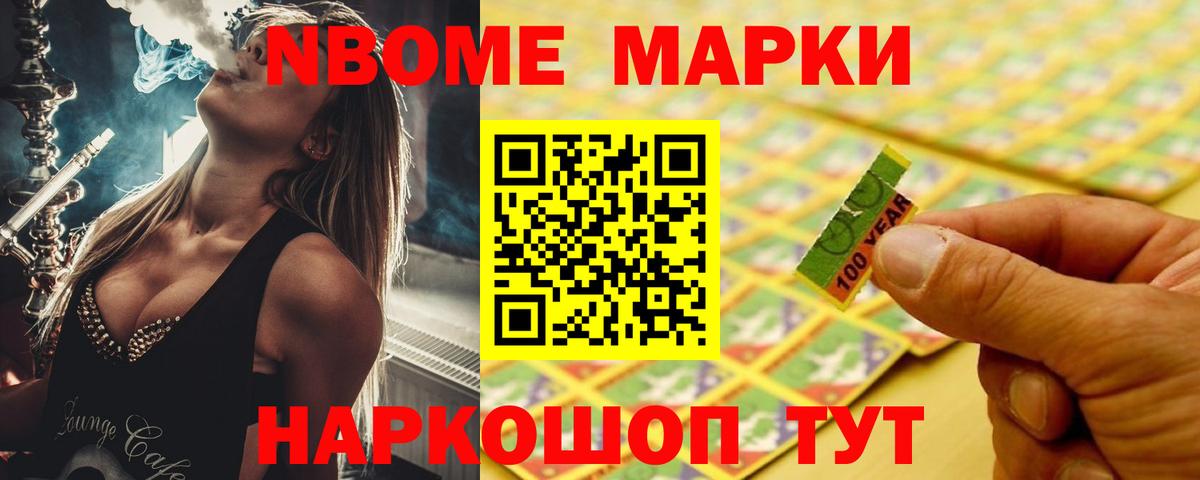 ЛСД экстази кислота  Вход с VPN  LSD-25 экстази кислота  Кузнецк 